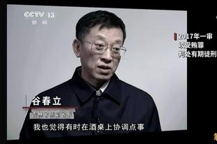 彪马将于明年终止与以色列足协的赞助，表示和冲突无关